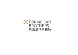 Formosan Brothers Attorneys at Law