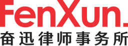 FenXun Partners
