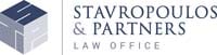 Stavropoulos & Partners