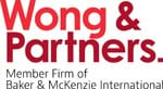 Wong & Partners logo