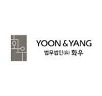 Yoon & Yang LLC logo