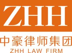 ZHH & Robin LLP logo