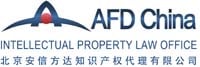 AFD China Intellectual Property Law Office