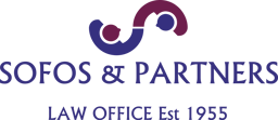 Sofos & Partners logo