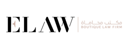 ELAW logo