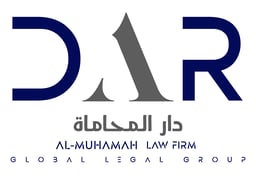 Dar Al-Muhama LawFirm