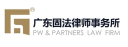 PW & Partners