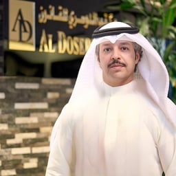 Saad Al Doseri