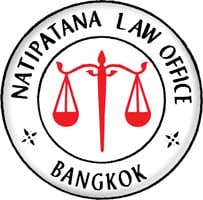 Natipatana Law Office