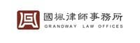 Beijing Grandway Law Offices