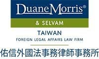 Duane Morris & Selvam Taiwan