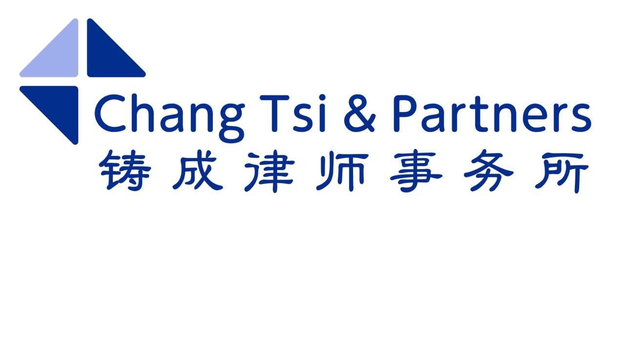 Chang Tsi & Partners