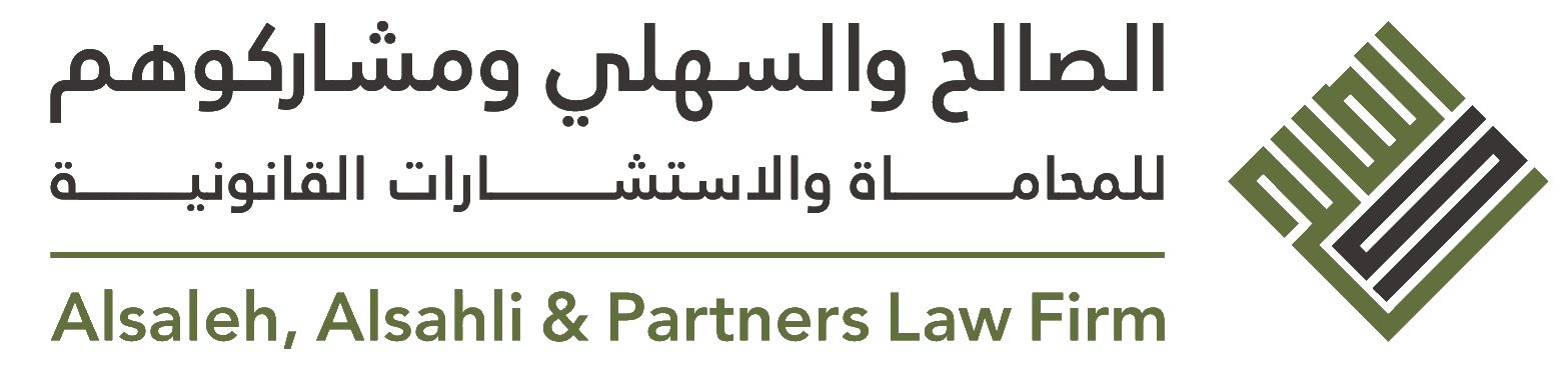 Alsaleh, Alsahi & Partners Law Firm