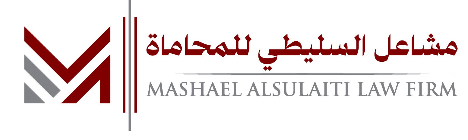 Mashael Alsulaiti Legal Advocacy & Arbitration