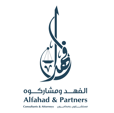 Alfahad & Partners (Consultants and Attorneys)