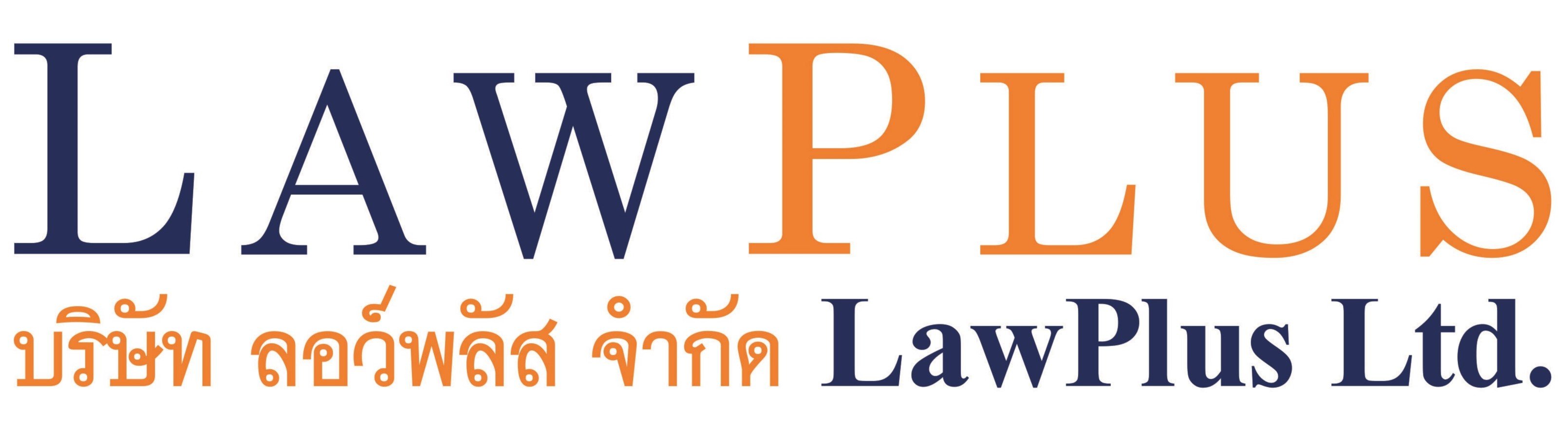 LawPlus Ltd.