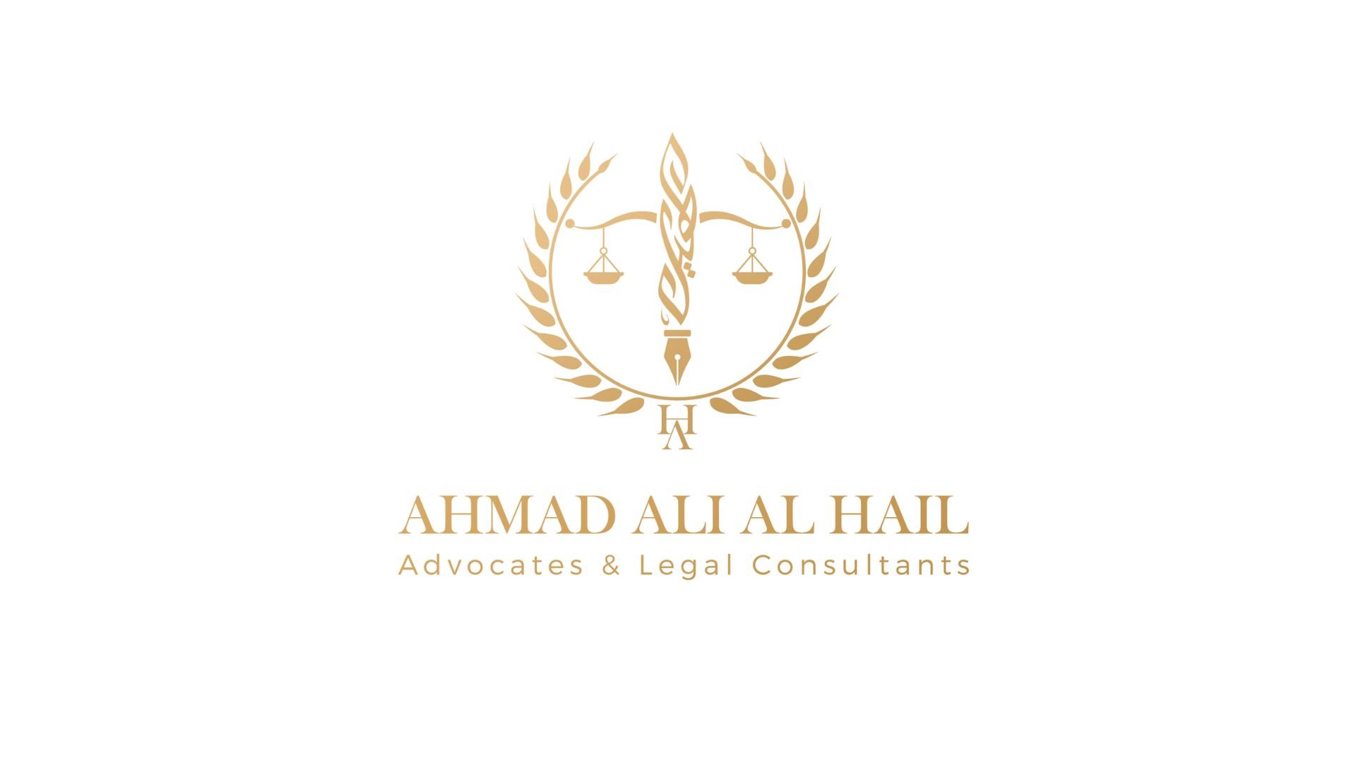 Al Hail Law Firm