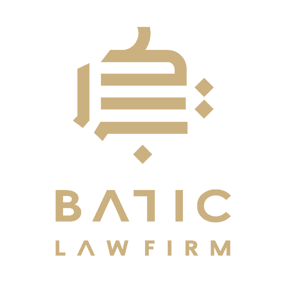 Batic Law Firm