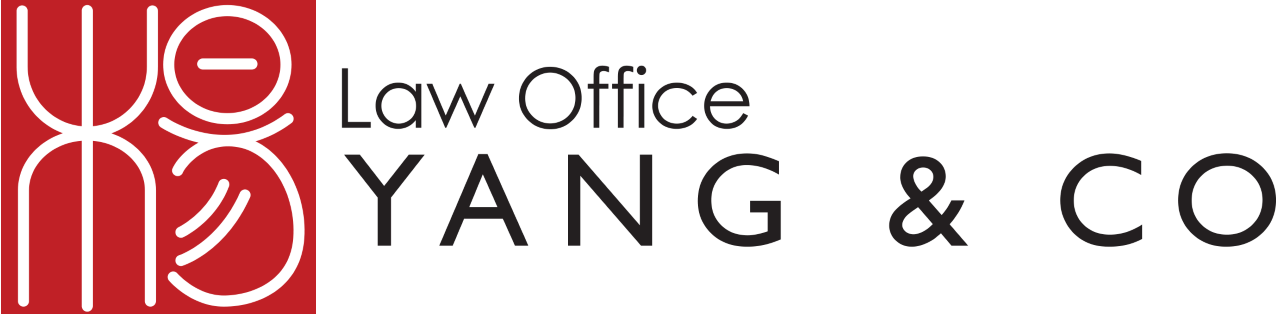 Law Office Yang & Co