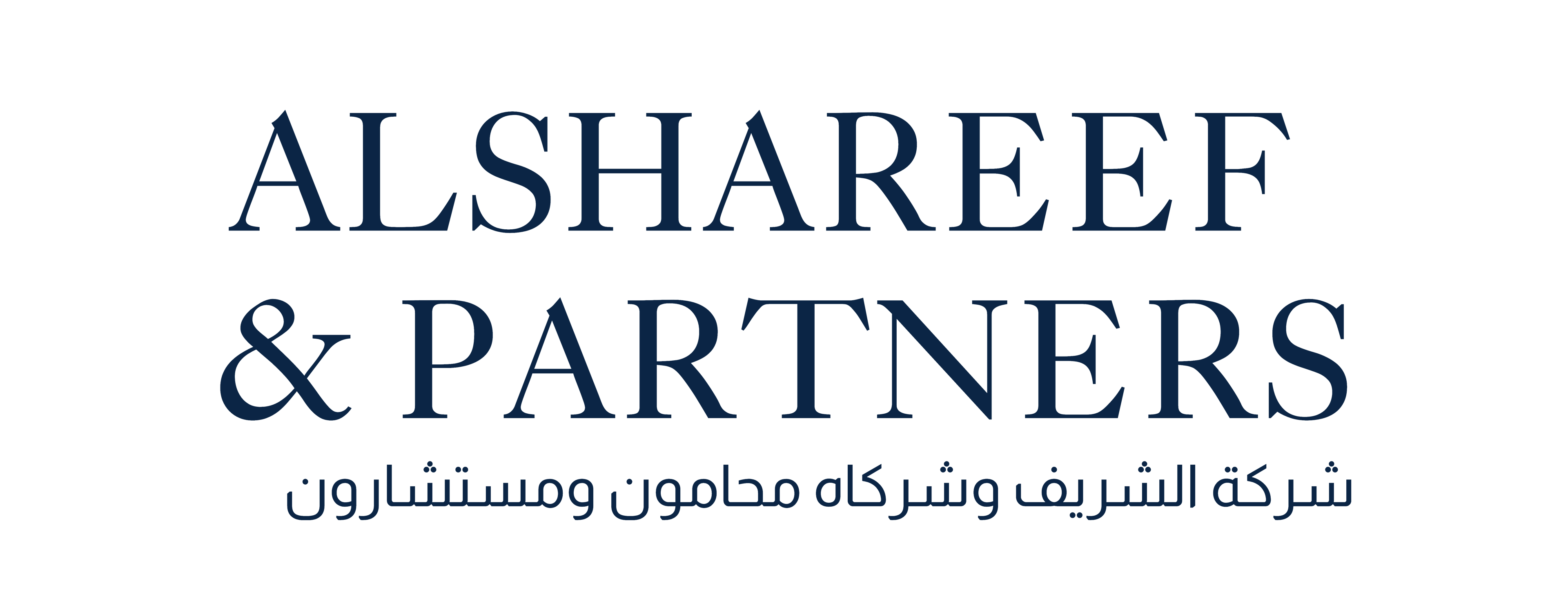 Alshareef & Partners