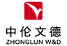 Zhong Lun W&D Law Firm