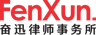 FenXun Partners