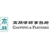 Gaopeng & Partners