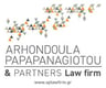 Arhondoula Papapanagiotou & Partners Law Firm