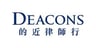 Deacons logo