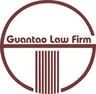 Guantao Law Firm