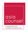 Asia Counsel Vietnam Law Company Limited logo