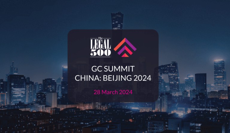 GC Summit China: Beijing 2024 – Events