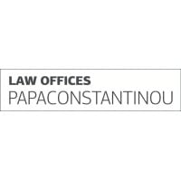 Law Offices Papaconstantinou logo