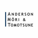 Anderson Mori & Tomotsune logo