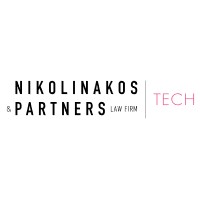 Logo Nikolinakos & Partners Law Firm