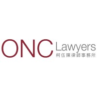 Logo ONC Lawyers