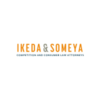 Ikeda & Someya logo