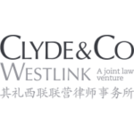 Clyde & Co Westlink logo