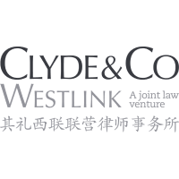 Logo Clyde & Co Westlink