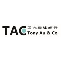 Logo Tony Au & Co