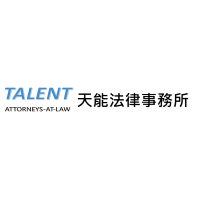 Talent Attorneys-at-Law logo