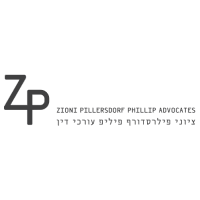 Zioni Pillersdorf Phillip logo