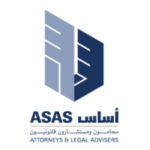 ASAS Law Firm logo