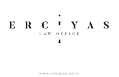 Erciyas Law Firm \u0026gt; Istanbul \u0026gt; Turkey | The Legal 500 law firm profiles