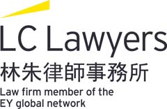 Jennifer Ng Lc Lawyers Llp Hong Kong Hong Kong Lawyer Profile