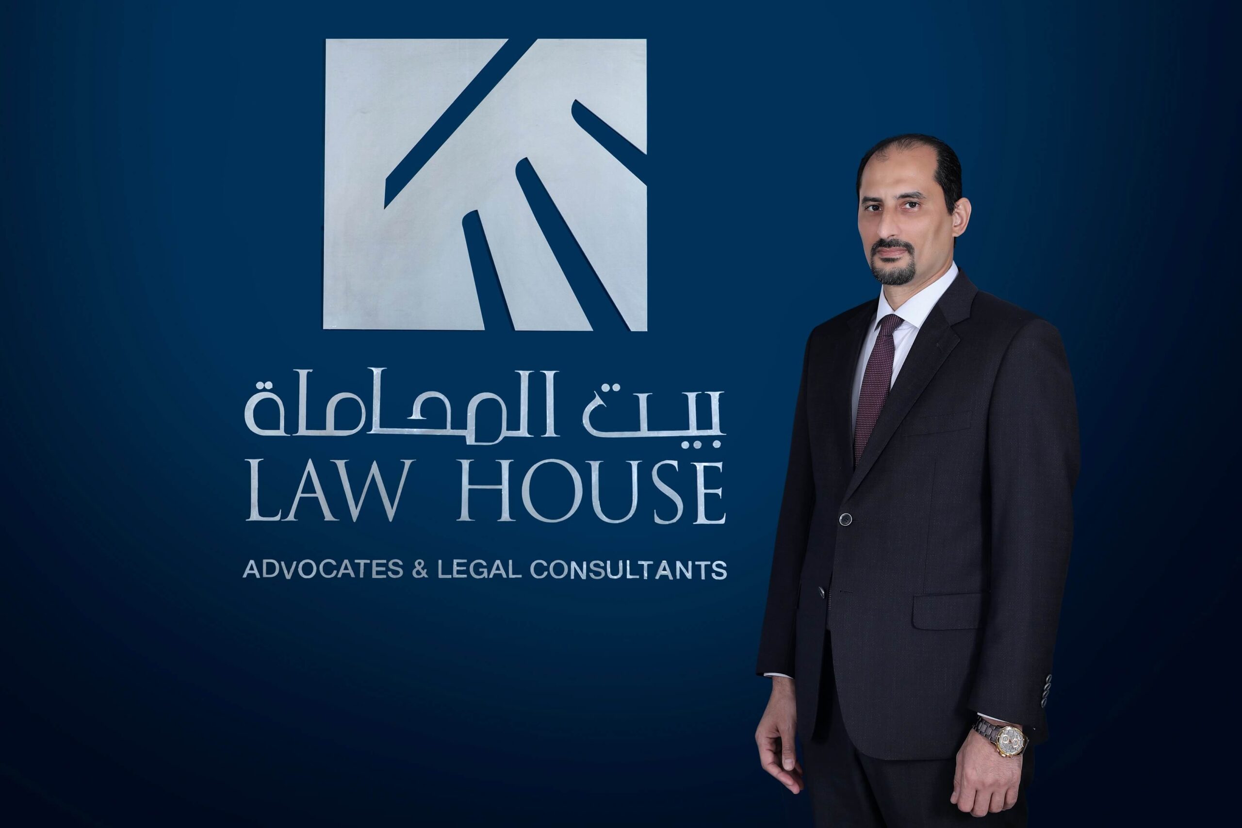 Mohamed Badawi > Law House Advocates and Legal Consultants > Abu Dhabi