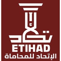 Etihad Law Firm logo