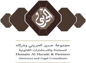 Hussain Al Huraiti & Partners logo