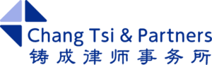 Chang Tsi & Partners logo