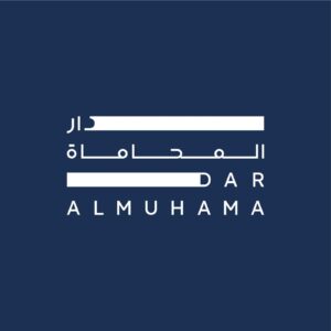 Dar Al-Muhama LawFirm logo